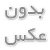اهمیت سئو